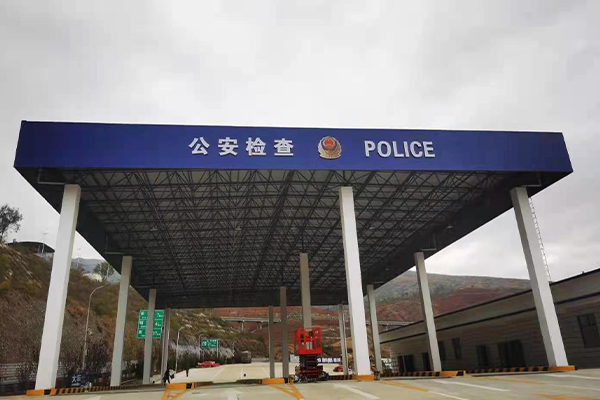 虹口网架结构屋顶