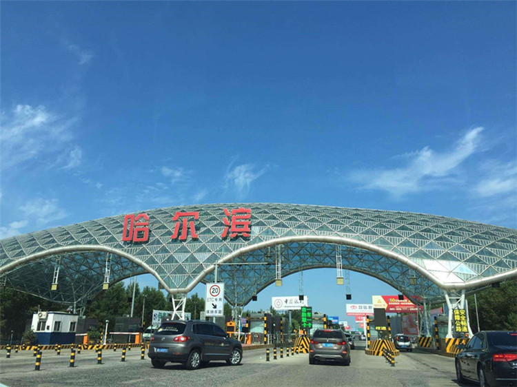 虹口收费站网架